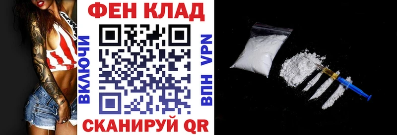 Амфетамин 98%  мега зеркало  Отрадный 