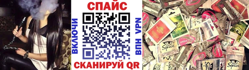 Бутират вода Отрадный