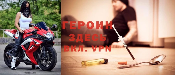 кокаин VHQ Верея