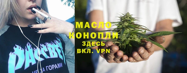 прущая мука Михайлов