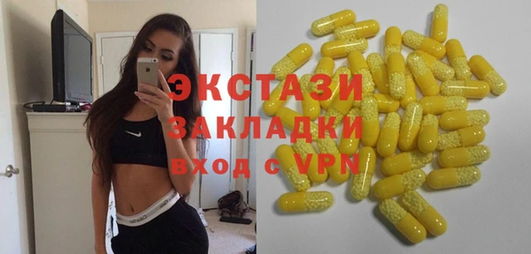 mix Михайловск