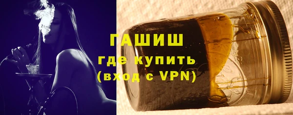 скорость mdpv Верхний Тагил