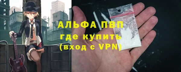 МДМА Михайловка
