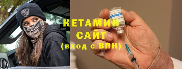 кокаин VHQ Верея