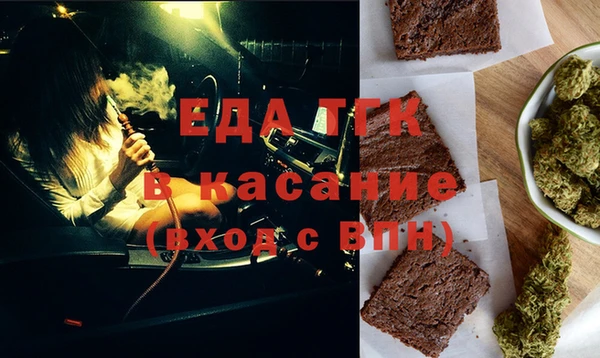 прущая мука Михайлов