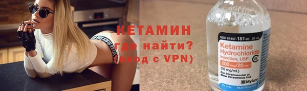 скорость mdpv Верхний Тагил