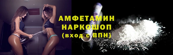 мдпв Медвежьегорск