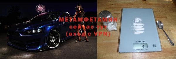 прущая мука Михайлов