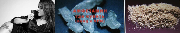 mix Михайловск