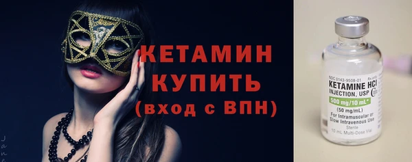 скорость mdpv Верхний Тагил