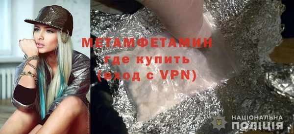 кокаин VHQ Верея