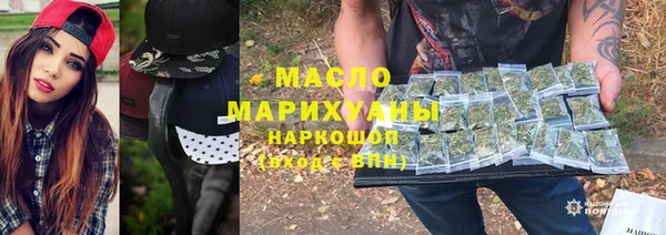 кокаин VHQ Верея