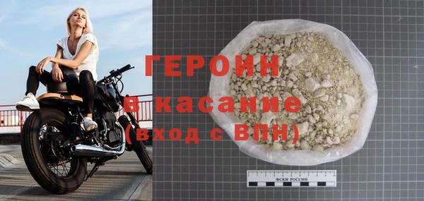 эйфоретик Тайга