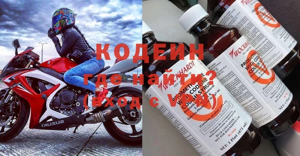 сатива Верхнеуральск