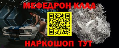 дурь Канаш