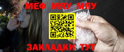 ешки Камышлов
