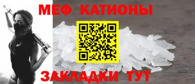 ешки Камышлов