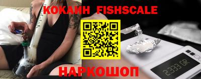 круглые Кандалакша
