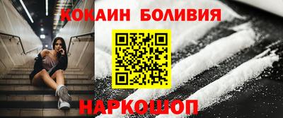 дурь Канаш