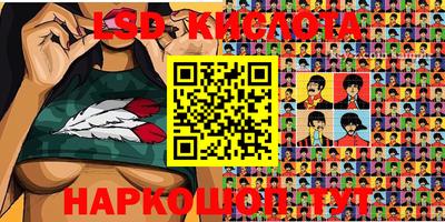 дурь Канаш