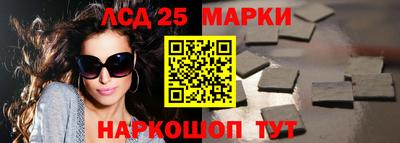 дурь Канаш