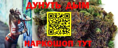 ешки Камышлов