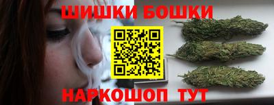 дурь Канаш