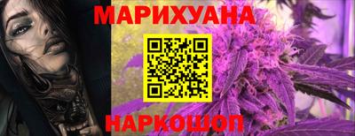 ешки Камышлов