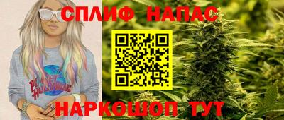 дурь Канаш