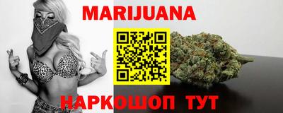 круглые Кандалакша