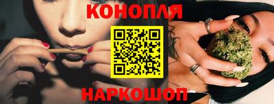 круглые Кандалакша