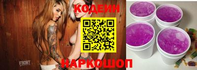 дурь Канаш