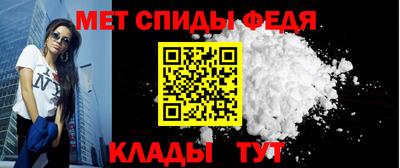 круглые Кандалакша