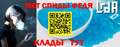 дурь Канаш