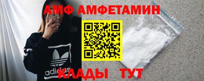круглые Кандалакша