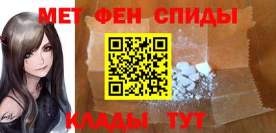 ешки Камышлов