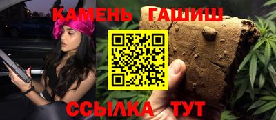 ешки Камышлов