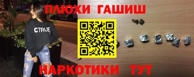 круглые Кандалакша