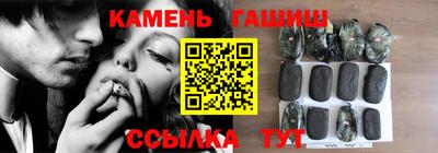 дурь Канаш