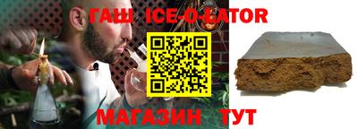 дурь Канаш