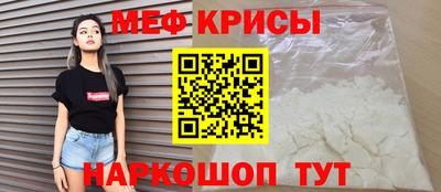 дурь Канаш
