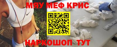 дурь Канаш