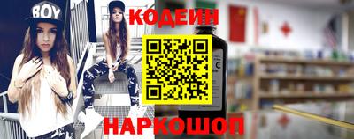 дурь Канаш
