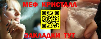 дурь Канаш