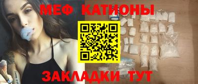 ешки Камышлов