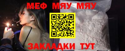 ешки Камышлов