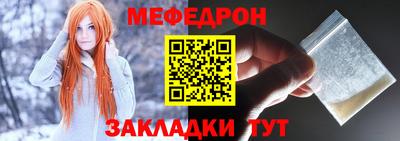 дурь Канаш